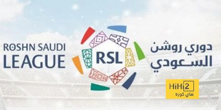 ترتيب الدوري السعودي بعد نهاية الجولة الرابعة