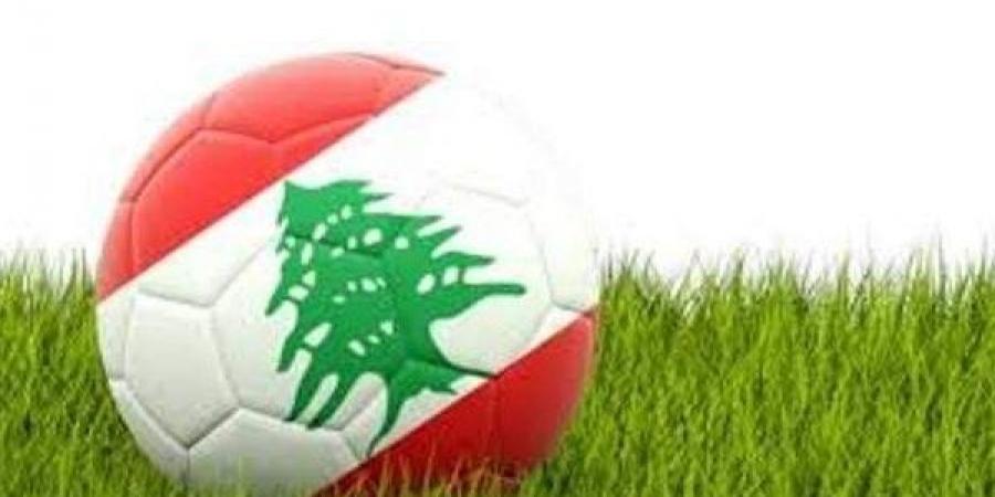 تصفيات كأس آسيا للشباب: خسارة لبنان ضد الإمارات