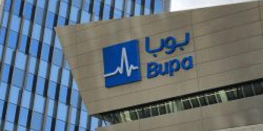 دليل المستشفيات التي يشملها تأمين بوبا فئة B 2024