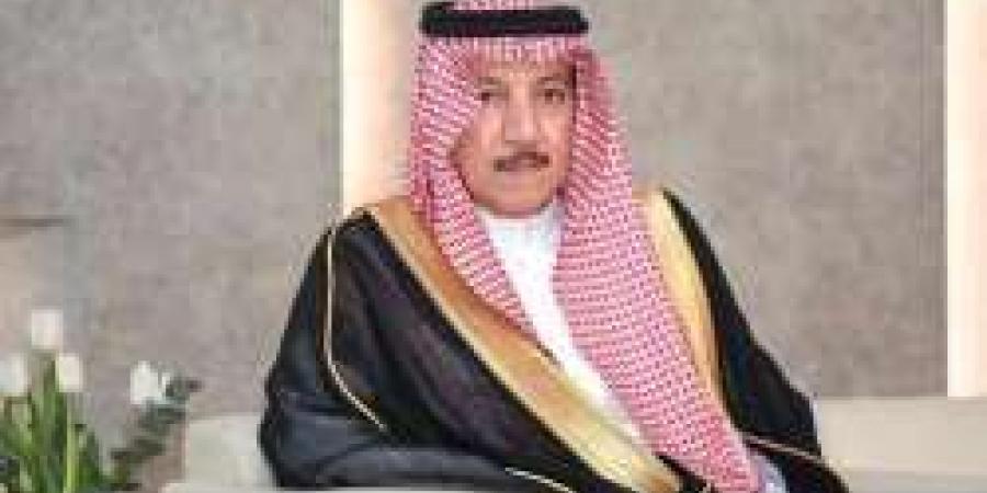 اليوم الوطني السعودي94 رمز خالد