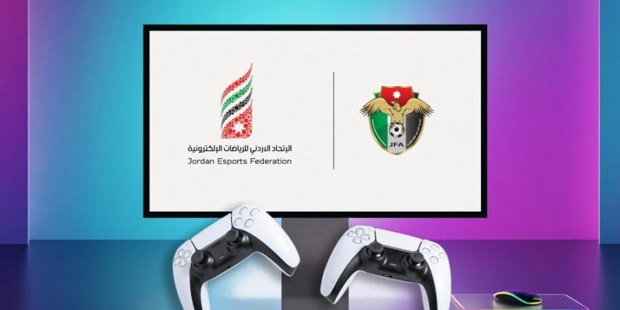 منتخب كرة القدم الإلكترونية يبدأ تدريباته للمشاركة ببطولة غرب آسيا