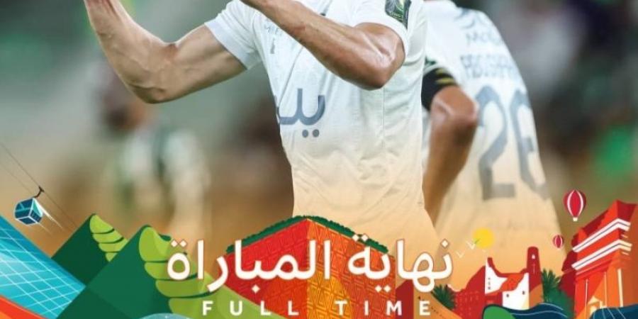 الجندل يُقصي الأهلي ويتأهل لدور الـ16 من كأس خادم الحرمين الشريفين