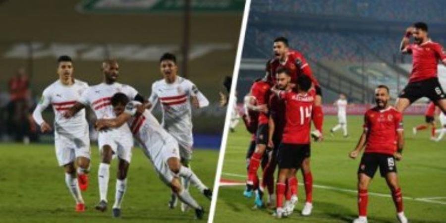 القنوات الناقلة لمباراة الأهلي والزمالك فى السوبر الإفريقي .. تعرف عليها