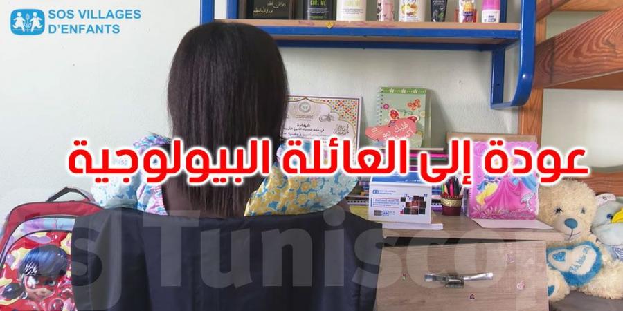 عمرها 13 سنة: 'آس أو آس' المحرس تعيد طفلة إلى عائلتها البيولوجية بالنيجر