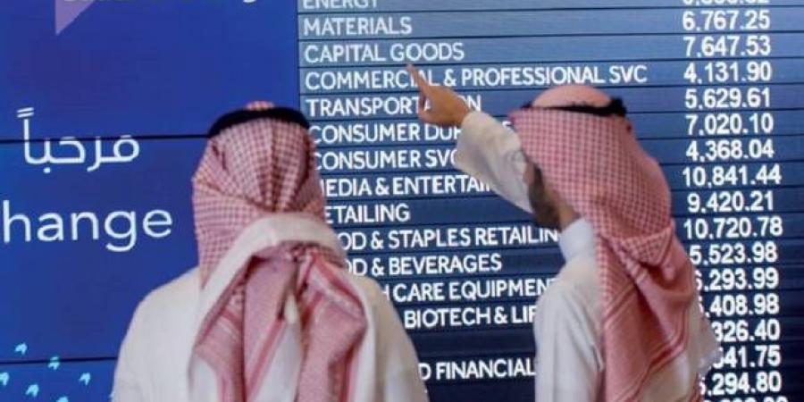 سهم "الأسماك" يقفز 54% خلال سبتمبر ويصعد لأعلى مستوى بأكثر من عام