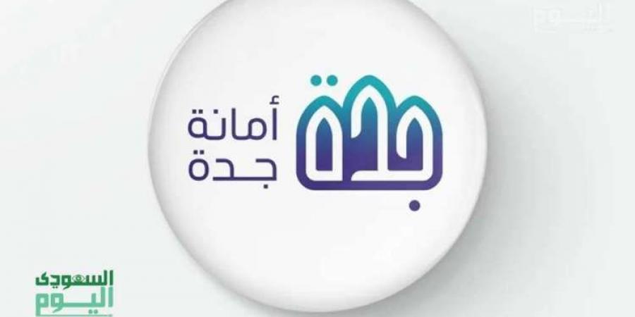 متحدث أمانة جدة: ضبط موقع مخالف لعمل الدجاج المسحب دون اشتراطات صحية