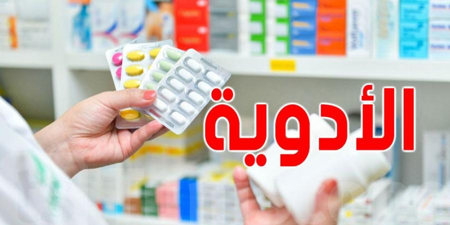 صفاقس: تهديد بالإضراب في مستشفى الهادي شاكر