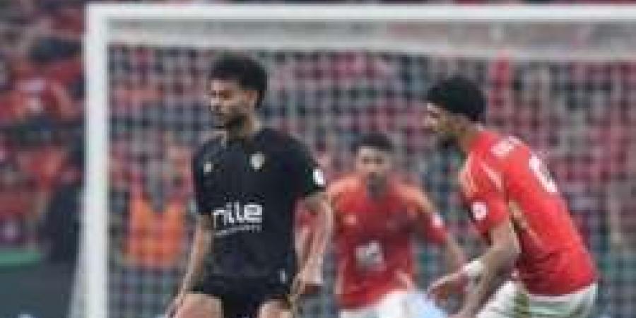 الأهلي يتقدم على الزمالك بهدف نظيف في كأس السوبر الأفريقي