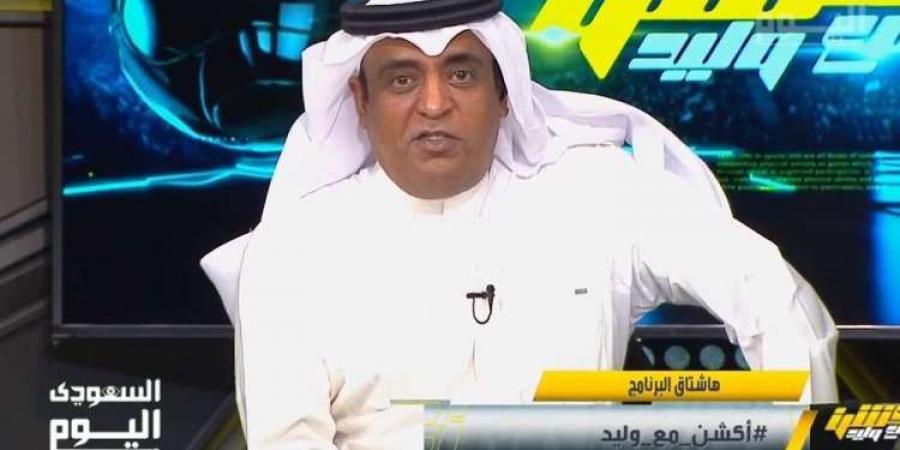 وليد الفراج يعلق على فوز النصر أمام الوحدة في الدوري السعودي