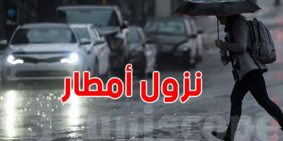 عاجل : يوم غد السبت ...أمطار مؤقتا رعدية في هذه المناطق