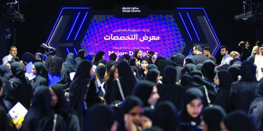 4530 زائراً لـ «معرض التخصصات الجامعي»             