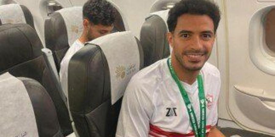 أبطال السوبر الإفريقي.. بعثة الزمالك تصل القاهرة قادمة من الرياض