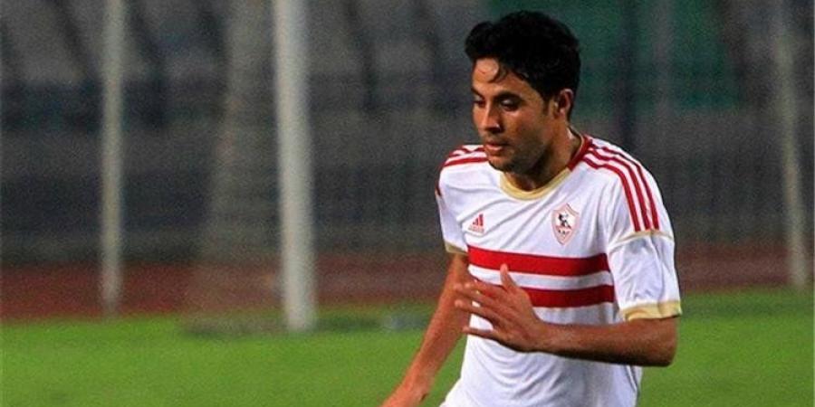 محمد إبراهيم: لم افتعل مشاكل في الزمالك ولا أعرف سبب رحيلي حتى الآن