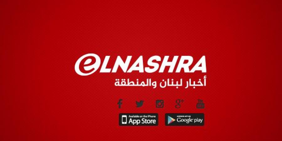 الجيش الإسرائيلي: واشنطن أبلغتنا عن استهداف جوي قريب من إيران