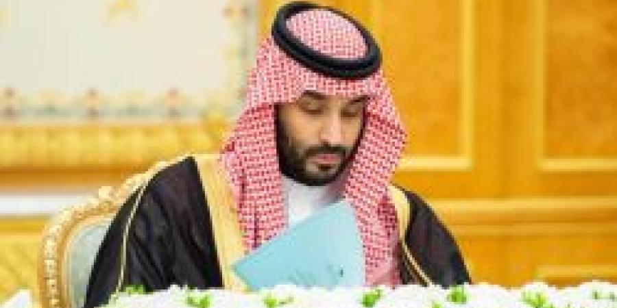 عاجل .. مجلس الوزراء يشدد على ما دعت إليه المملكة من أهمية الإسراع في عملية إصلاح مجلس الأمن الدولي لتعزيز مصداقيته واستجابته