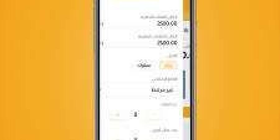 هل تريد تمويل فوري؟ تعرف على شروط تمويل تمام 1446 وخطوات التقديم بسهولة