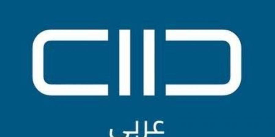 تعاون سعودي أممي لتعزيز حوار الثقافات والأديان