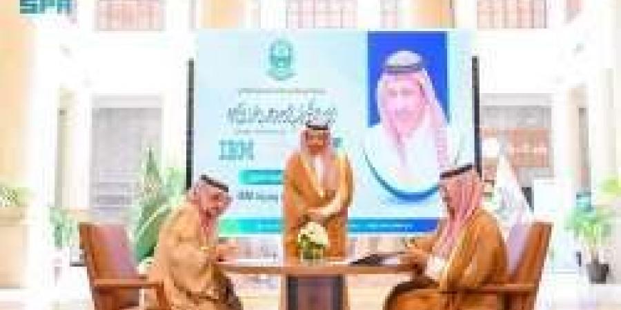 بالصور.. شاهد أمير الباحة يشهد توقيع مذكرة تفاهم بين IBM وجامعة الباحة في مجال الاستشارات للجيل القادم "تفاصيل"