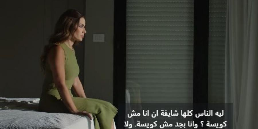 مسلسل "وتر حساس" قريبًا على ON