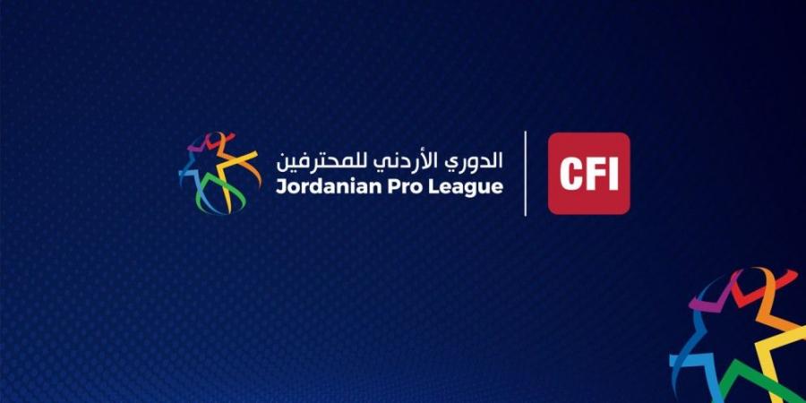 اتحاد كرة القدم: تقديم موعد مباراة شباب الأردن والوحدات في دوري المحترفين