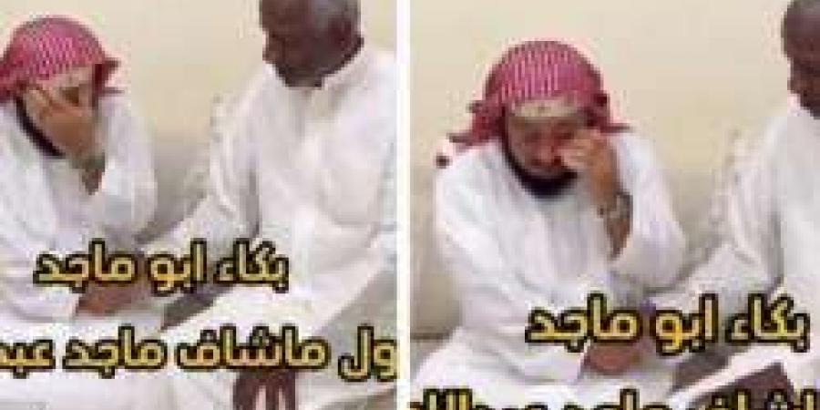 شاهد بالفيديو.. مشجع نصراوي يبكي فرحاً عند لقاء ماجد عبدالله في منزله