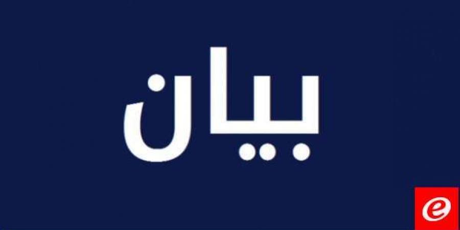 متعاقدو الأساسي الرسمي: نطالب وزير التربية بعدم جعل المدارس بابًا لحقن نفوس التلاميذ المقهورين