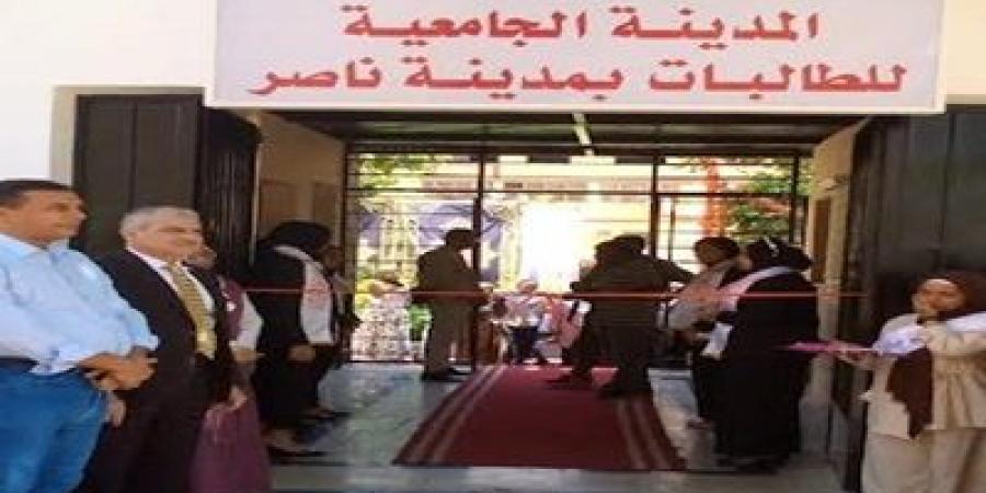 محافظ أسوان يفتتح مبنى مدينة ناصر للطالبات