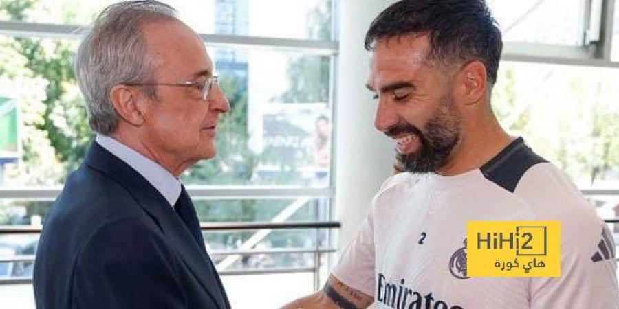 عاجل ورسميًا : ريال مدريد يعلن تجديد عقد كارفاخال