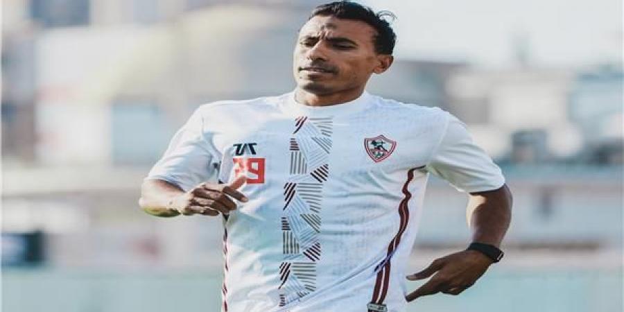 السوبر المحلي.. عبد الشافي يخوض تدريبات تأهيلية في مران الزمالك