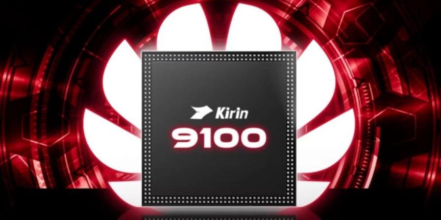 ارتفاع سعر شريحة Kirin 9100 مقارنة بشريحة Dimension 9400