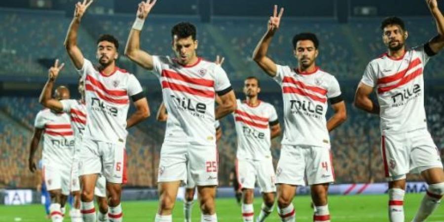 كأس الكونفدرالية.. مواعيد مباريات الزمالك