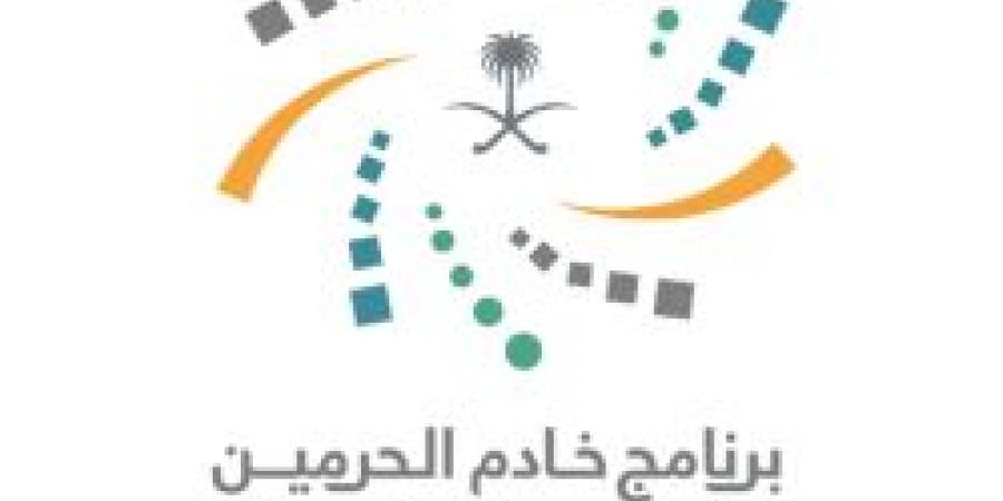 برنامج خادم الحرمين الشريفين يفتح باب التقديم الابتعاث  المبتدئ بالتوظيف في الصناعات البحرية