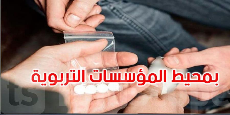 سوسة: القبض على شقيقين يروجان المخدّرات بمحيط المؤسسات التربوية