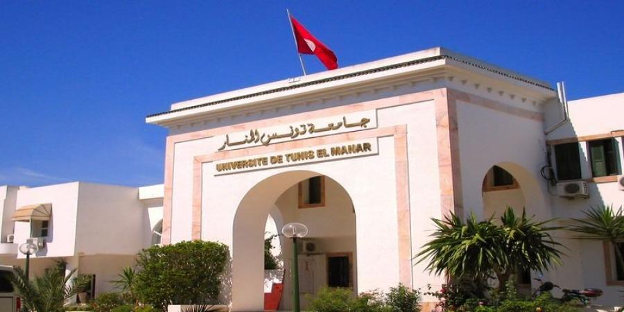 ثماني جامعات عمومية تونسية في تصنيف تايمز للجامعات العالمية لسنة 2025