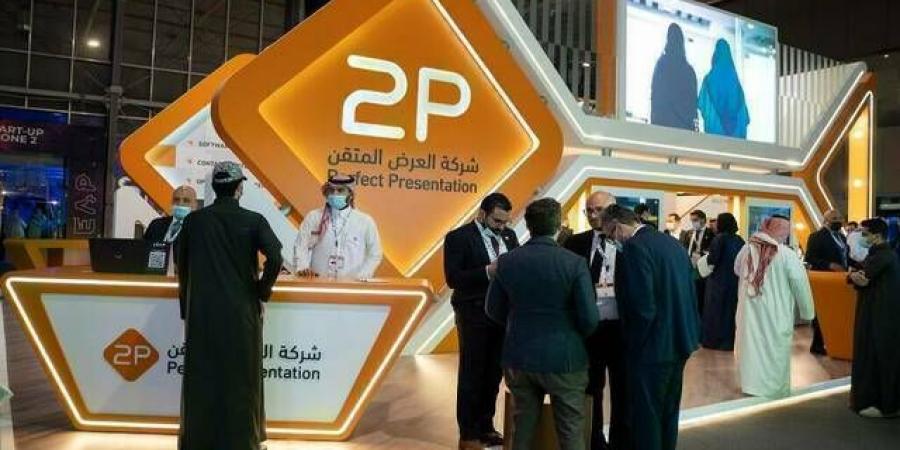 "توبي" تعلن ترسية منافسة مركز العناية بشركاء المركزي السعودي بـ 75.8 مليون ريال