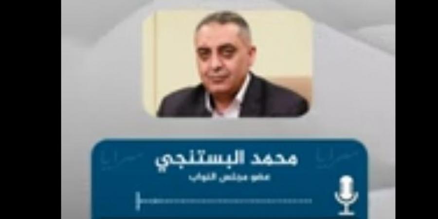 البستنجي لسرايا: الحكومة فرضت ضريبة "سيارات الكهرباء" لرفد الخزينة ولم تحصل قرش واحد لحد الان .. فيديو