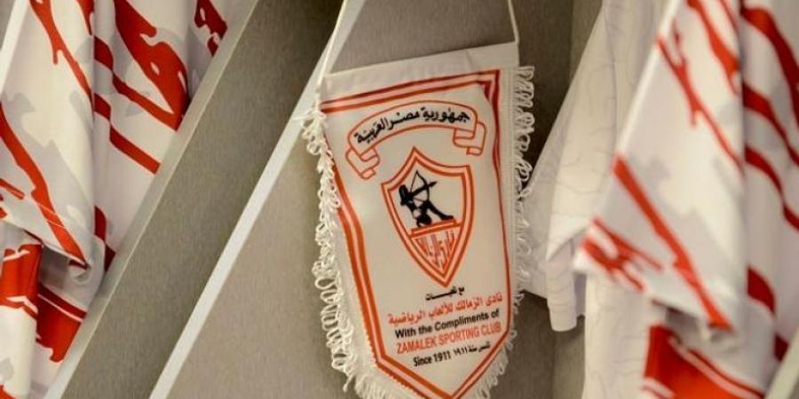 تطورات جديدة فى ملف الجابوني..وتحرك قوي من الزمالك ضد قرار الفيفا