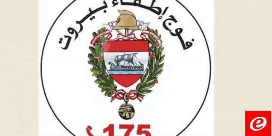 فوج إطفاء بيروت يُهمد الحريق في النويري وإخلاء السكان من الطوابق العليا عبر السلم الآلي