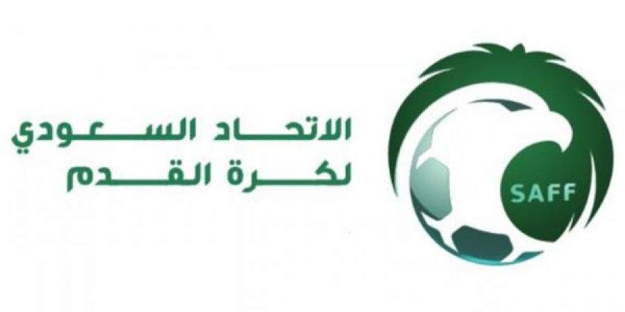 الاتحاد السعودي يكرّم جماهيره على طريقته الخاصة