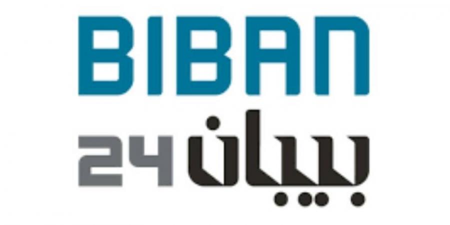 40 جهة حكومية وخاصة تقدم خدماتها لرواد الأعمال في "بيبان 24"