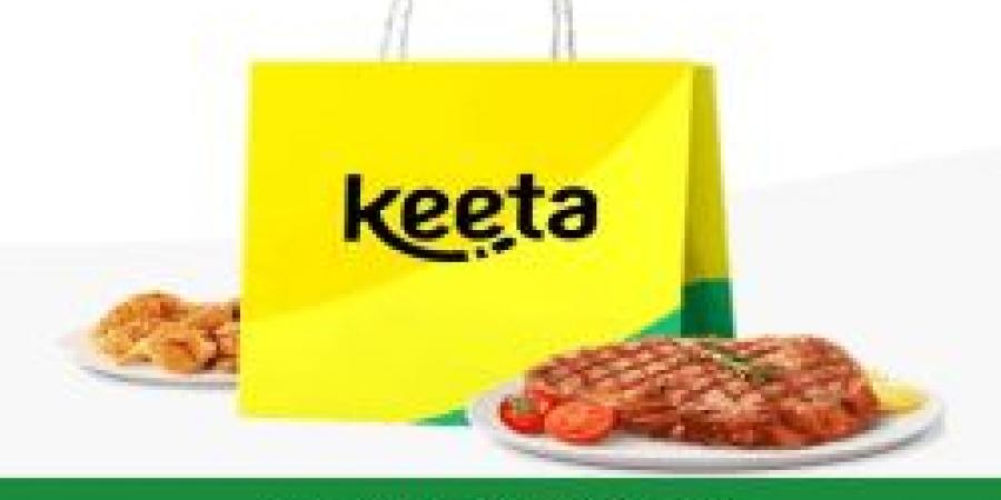 تطبيق كيتا توصيل keeta ينافس HungerStation وJahez باستثمار مليار ريال في السوق السعودي.. اعرف مزاياه