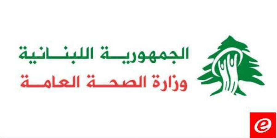 وزارة الصحة: شهيد وجريح بغارة على مركز طبي في صديقين وإصابة 4 مسعفين في صربين أمس