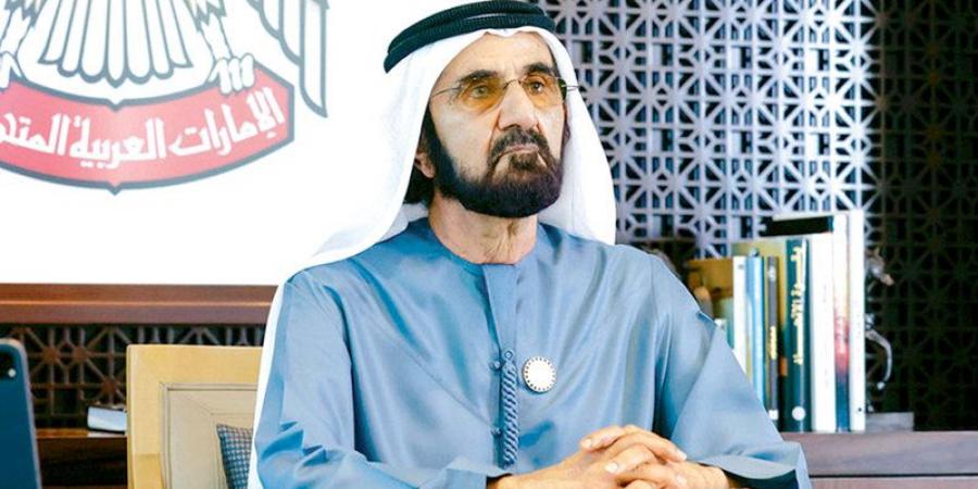 محمد بن راشد يصدر قانوناً بتحديد اختصاصات اللجنة العليا للتشريعات بدبي