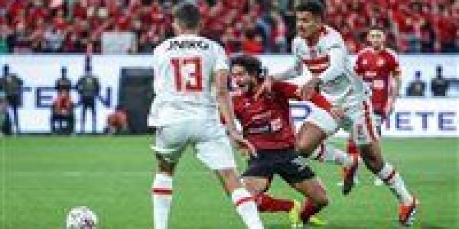 بمشاركة الأهلي والزمالك.. تعرف على الجوائز المالية لكأس السوبر المصري