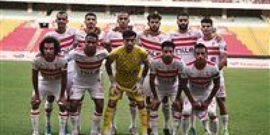 تعرف على مجموعة الزمالك في كأس رابطة الأندية