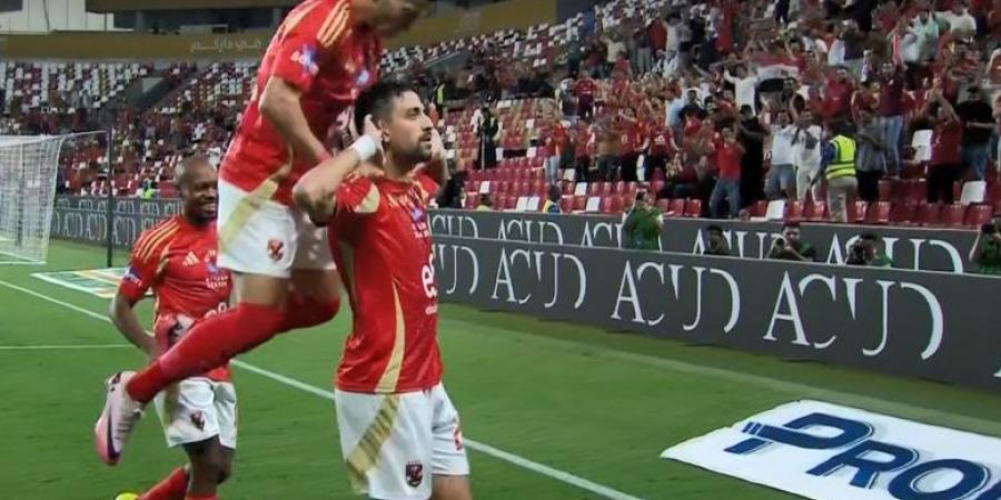 كأس السوبر المصري: طاهر محمد طاهر يسجل الهدف الأول للأهلي في مرمى سيراميكا كليوباترا في الثانية 16