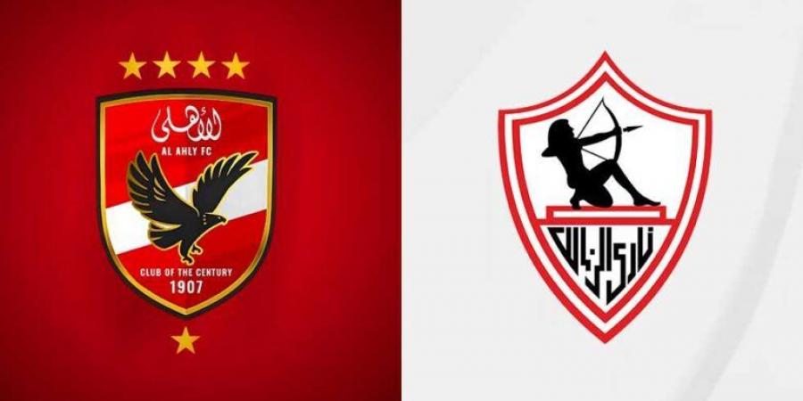 موعد مباراة نهائي السوبر المصري بين الأهلي والزمالك