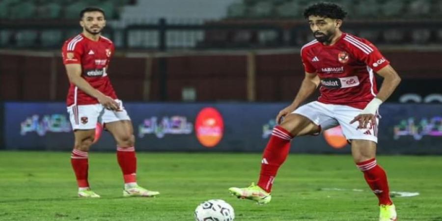 مروان عطية أساسياً في تشكيل الأهلي أمام الزمالك بالسوبر