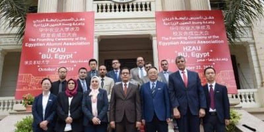 "الجيزاوي" يبحث تعزيز التعاون المشترك مع وفد جامعة وسط الصين الزراعية