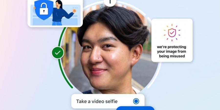 ميتا تُعيد تقنية تعرّف الوجه لمكافحة الاحتيال واختراق الحسابات